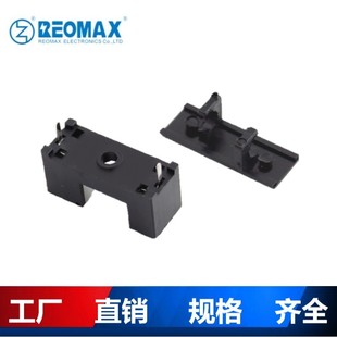 5x20���U�z����MF-563��ʽ���U�z���Ӻ�ɫ���wPCB�尲�b��