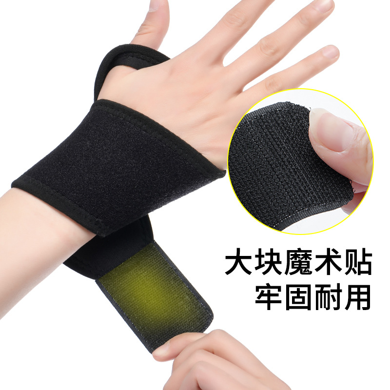 Hebilla de muñeca deportiva de presión ajustable para hombres y mujeres, enrollado fijo, anti-esguince, transpirable, hebilla de muñeca de fitness transpirable