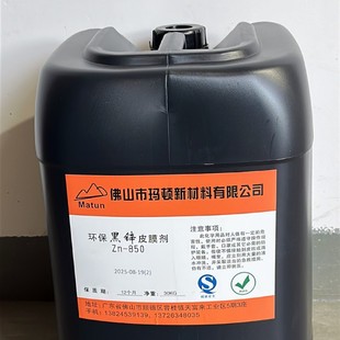 �h�����\�g����������\�ߺ����ȸ��}�F