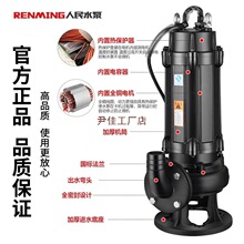 �������������ˮ�Ý�ˮ���۱ü��Æ�����ˮ�ô���������ˮ��380V