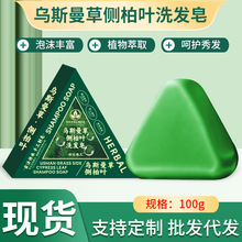 ˹Ȱ~ϴl̰lBlמֹϴ^ͷl