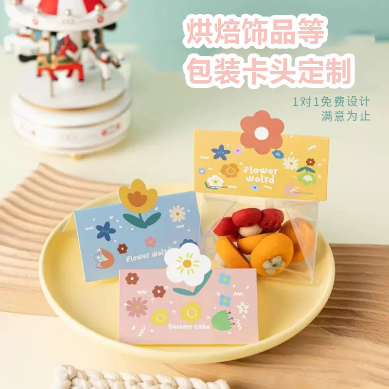 微信图片_20230608091931