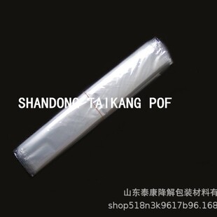 �S�����lpof��s���h�����b ���������տsĤ�Ӻ�͸�����ϴ�
