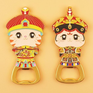 �ʌm�Ą����������N�ʵۻʺ�؈�_ƿ�����μo��Ʒ���ٱ����N���l