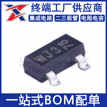 BSH103 ȫ��ԭװ SOT23 ˿ӡWJ3 N������ЧӦ��0.85A/30V