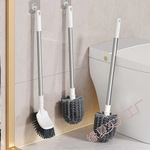 马桶刷家用无死角卫生间清洁壁挂式免打孔洗厕所刷子长柄洁厕