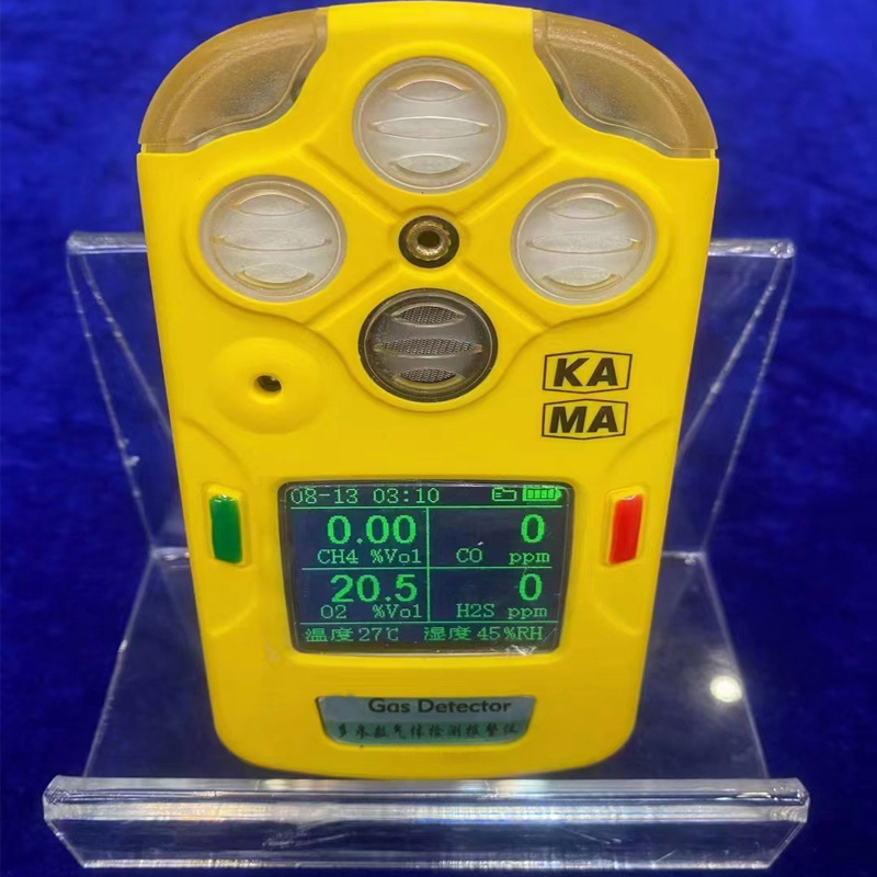 多种气体检测仪厂家 便携式四合一气体检测仪CD4多参数气体测定器