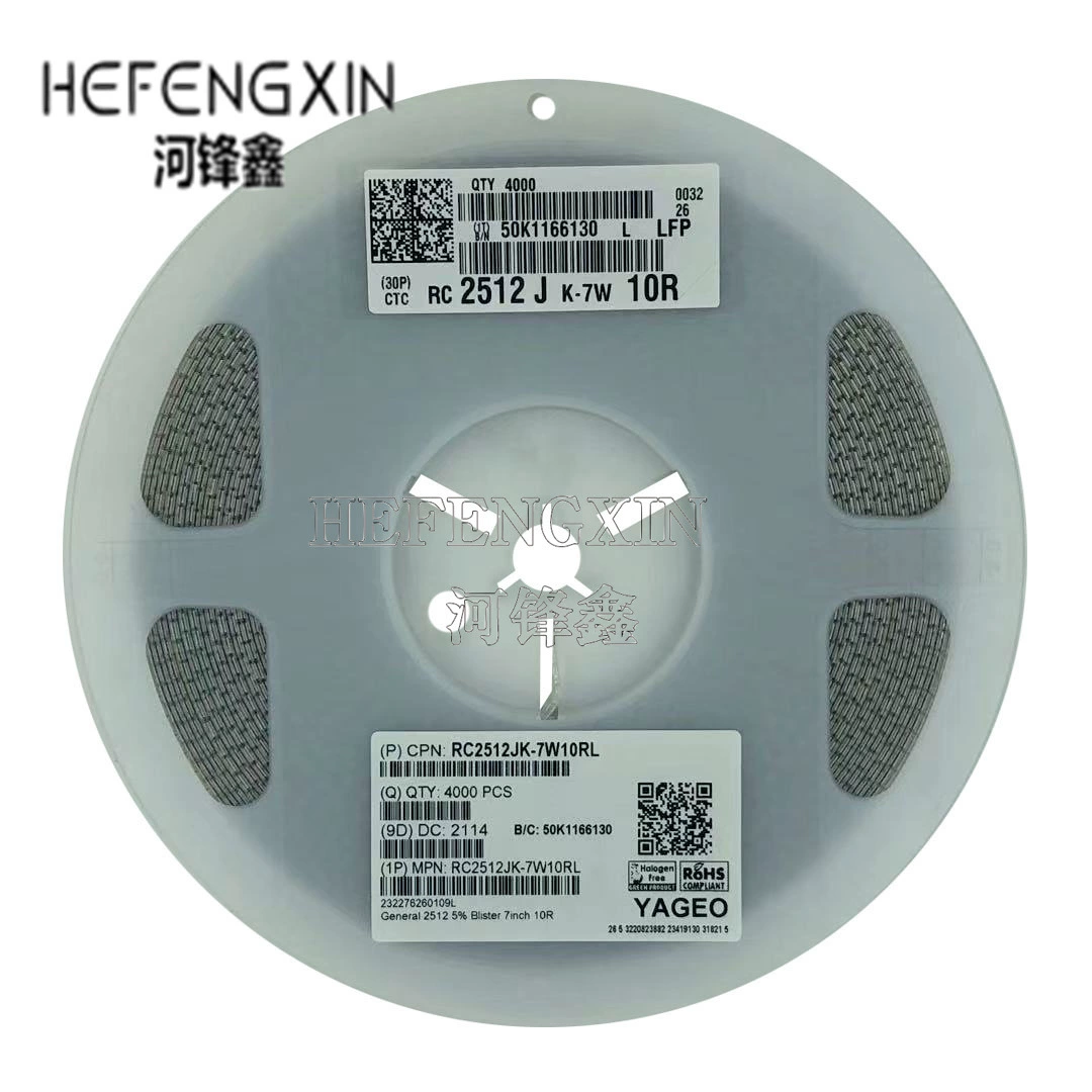 Мощный патч-резистор 2 Вт 2512 5% 1,3 K 1,5 k 1,6 K 1,8 k 2K 2,2 K 2,4 K