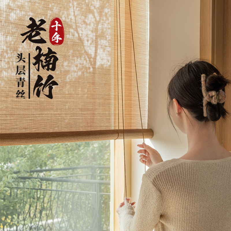 Bamboo Roller Blinds for Home Balcony Blackout Curtains, Tea Room Partitions, Bamboo Roller Blinds for Hotels, Guesthouses, and Restaurants, Adjustable Bamboo Curtains