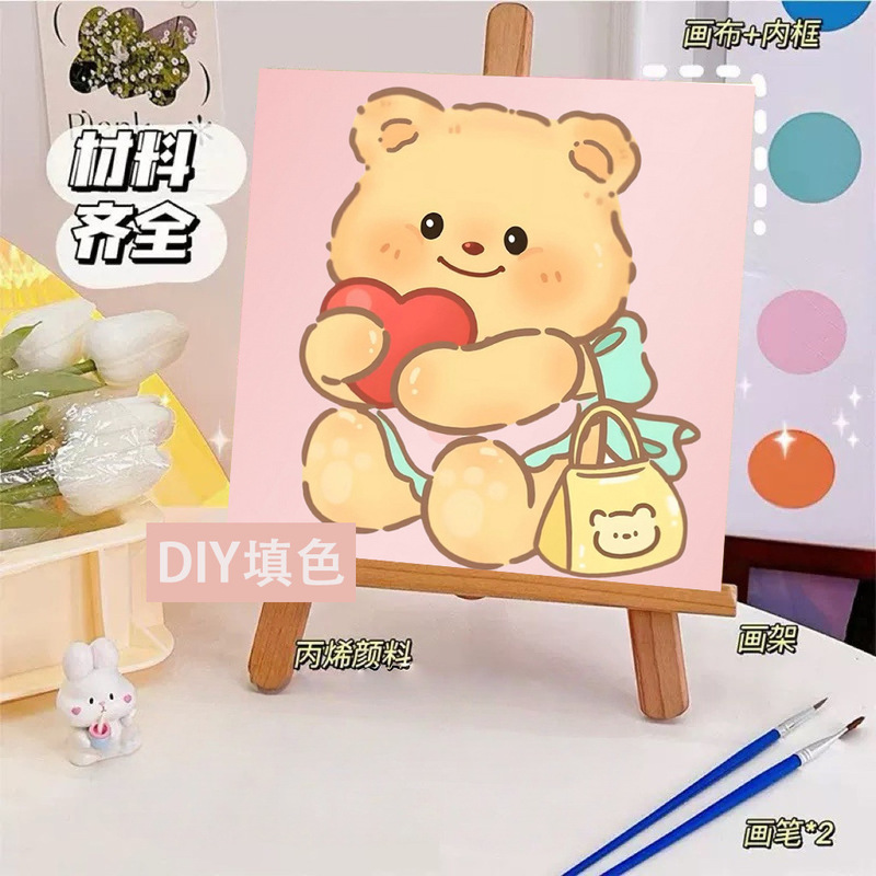 かわいいバターベアDIYデジタル油絵漫画手描きぬりえ装飾画夜市屋台手作り|undefined