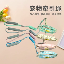 猫猫牵引;狗狗牵引;宠物项圈