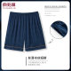 Yu Zhaolin Men's Ice Silk Pants Summer Shorts Simple Large Pants Loose plus size Summer Men's Cool Feeling Home Pants