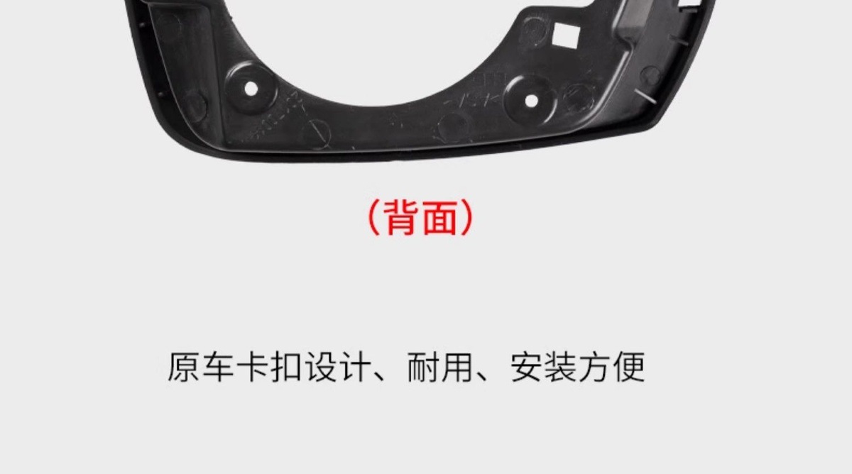 Suitable for 2017 and 2020 Volkswagen Jetta models: rearview mirror housing, rearview mirror cover, Jetta VA3 rearview mirror, and rearview mirror lens