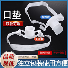 �P�һ����θ�Rҧ�� ����/�o��θ�R�z��ҧ��ҧ�������ɾo���|�ډ|