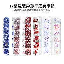 ˮ������ƽ��������ˮ��AB���ɫԲ��diy��Ʒ���12���װ������