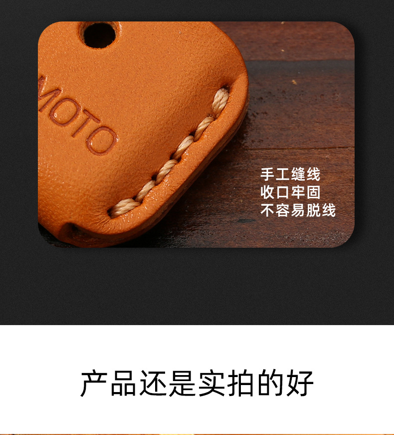 Suitable for Harley fuel tank cap key case X48 key chain 114 fat guy gliding cowhide motorcycle combination key case