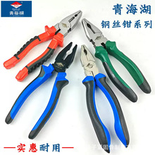 �ຣ��䓽z�Qб���Q��ˮ�Q