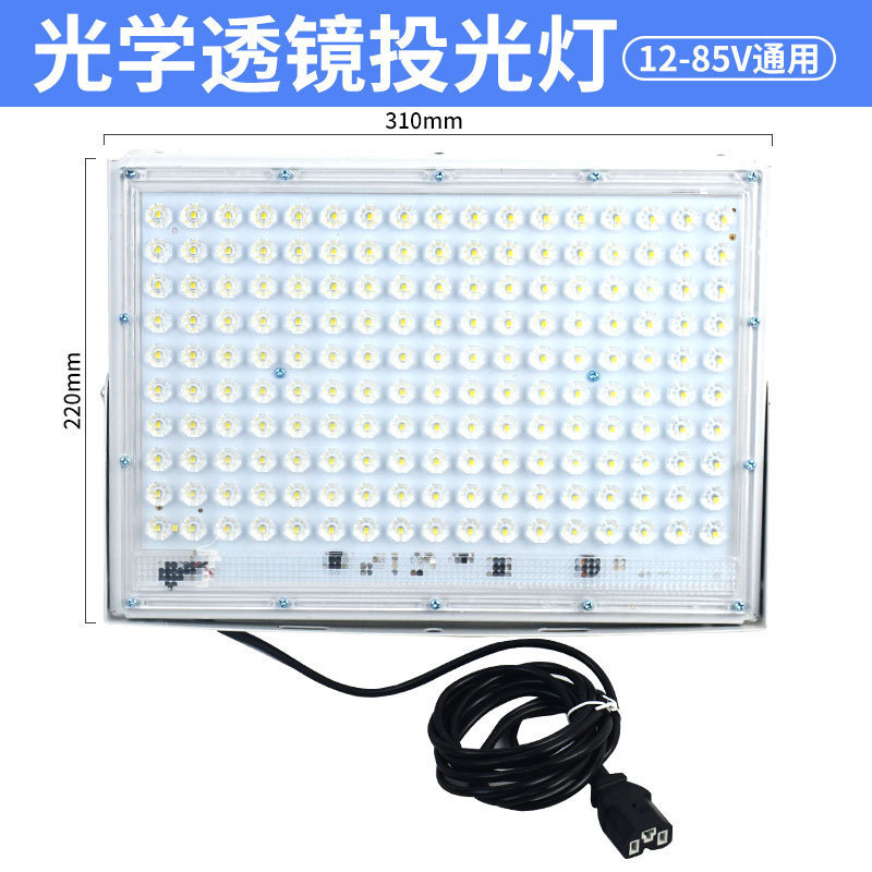 Yaming LED ナイトマーケットライト 12-85v 低電圧ライト屋台ライトバッテリーカー充電ライト非常灯屋外低電圧ライト|undefined