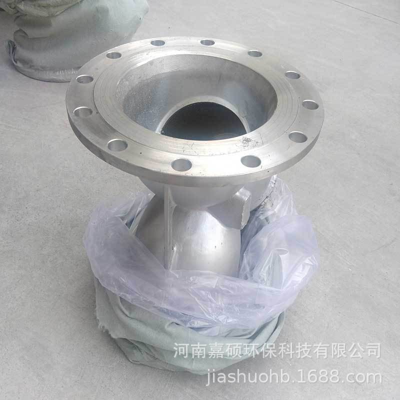 Y型过滤器DN250-(2)