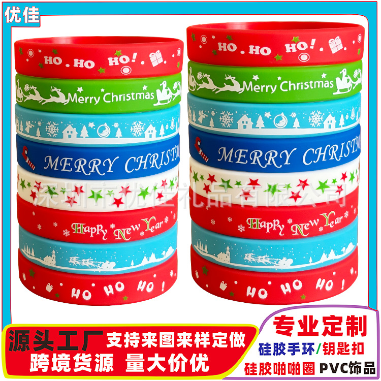 pulseras de silicona fuente transfronteriza impresión bandera caucho Copa del Mundo fans de fútbol pulseras fábrica de pulseras en stock