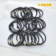 ��ɫ���AƤ��lȦ�^�K �l��^�diy����������s�����Y����Ƥ����