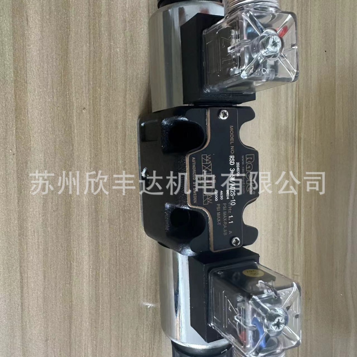 RSD3/6W-AD2S原装Racle电磁换向阀RSD3-2F/AG2S-10 RSD3-2F/AG1S