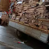 Пекинская высококачественная переработка макулатуры, использованных картонных коробок, гофрированного картона, книг, газет и белой бумаги.