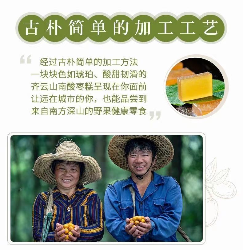 2eb12aaf-c40e-49b0-b726-29c9a5a93ee3.jpe