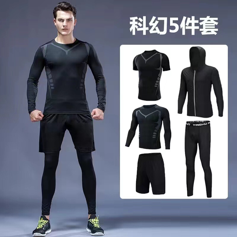 Sports suit Men's Quick-drying Tight Clothes Ice Silk Short-sleeved Running Fitness Clothes Men's Training Shorts Basketball Morning Running Clothes