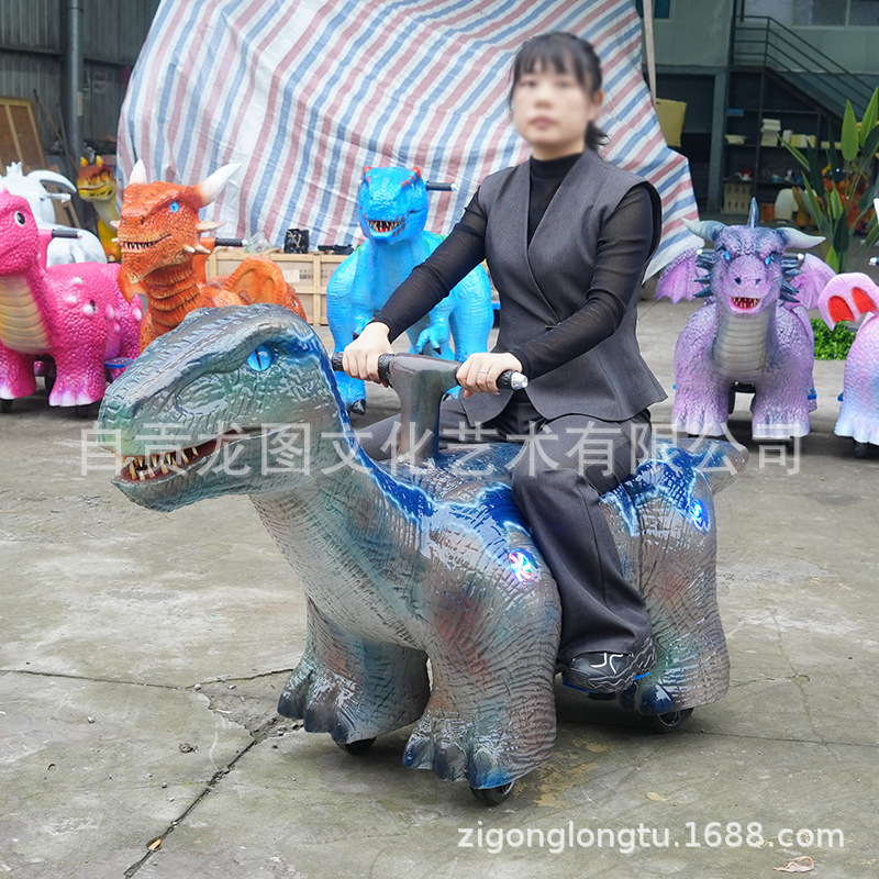 Manufacturer's Interactive Electric Walking Dinosaur Car, Children's Ride-On Cartoon Dinosaur Equipment for Shopping Malls and Amusement Parks Manufacturer's Interactive Electric Walking Dinosaur Car, Children's Ride-On Cartoon Dinosaur Equipment for Shopping Malls and Amusement Parks