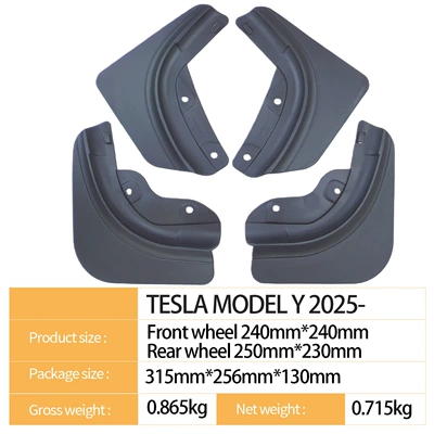 Mudguard 2025 - Official Model for