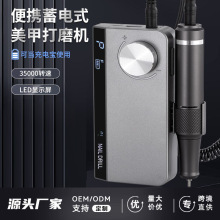 uv501״ĥC׵늄ȥƤʽyжיC