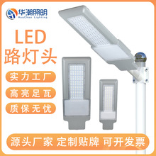 �羳���LED·���^�����r���·���OͥԺ·���T�X�S��ֱ�N����