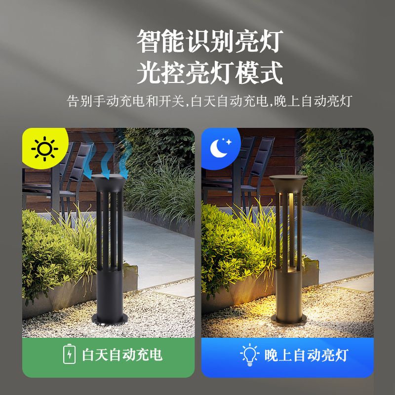 lámpara de patio impermeable al aire libre lámpara de césped simple jardín moderno villa lámpara de césped comunidad lámpara de paisaje solar