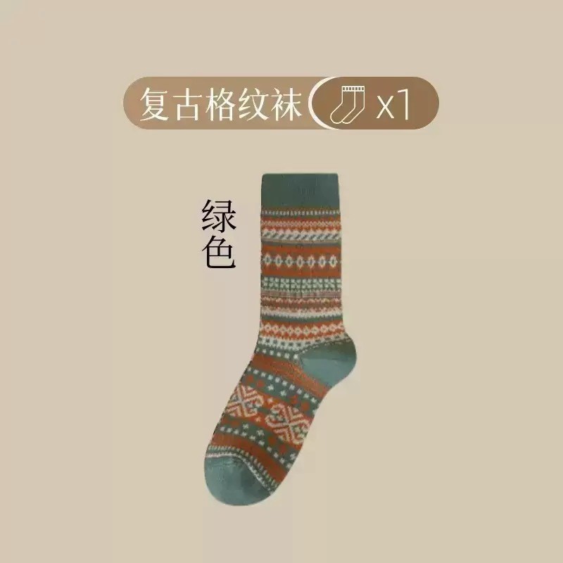 秋冬季新款袜子女中筒袜复古民族风堆堆袜美拉德好看袜子诸暨袜业|undefined