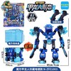 Dragon battle, combat vehicle, Rubik's cube, transformer, crystal, robot, toy for boys, tyrannosaurus Rex