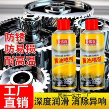 ���Z����܇�S�͇���450ML�������S�����l�T�������܇���P������