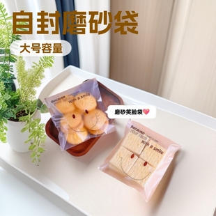�決�����̖���b������ЦĘ��Է�ĥɰ͸��ʳƷ���100��