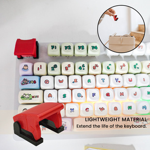 Cross-Border 2025 New Anger Exit Protection Keyboard Protective Cap Plastic Button Protective Cap Spot Source Factory