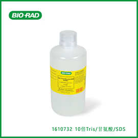 伯乐Bio-Rad1610732 10xTris/Glycine/SDS10倍Tris/甘氨酸/SDS 1L
