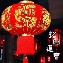 大红灯笼吊灯新款新年2023户外阳台大门口喜庆春节过年中国风挂饰