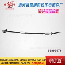 ����96899976��܇�x�Ͼ��x�������S��