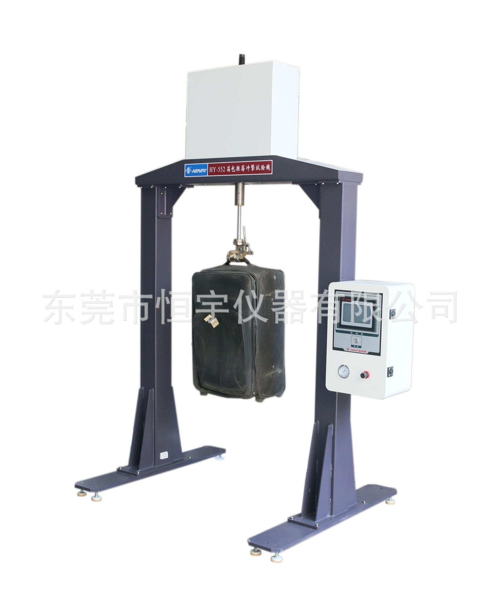 供应 HY-552 箱包震荡冲击试验机 箱包检测仪器