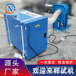 �w�S�޹������_�əC��ͯë�q��߳��ޙC΢��С�ͼ��ýz�d�_�ޙC