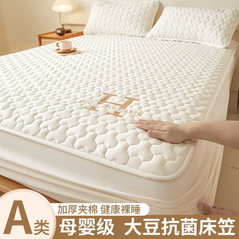 Cross-Border Quilted Waterproof Fitted Sheet Single Piece Thickened Bed Cover Set All-Inclusive Bed Cover Pure Bed Three-Piece Set Mattress Protector