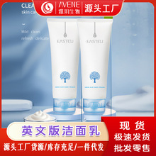 �羳�����ᝍ���������ϴ���̝���Ľ˹�غ������坍��ĭOEM����