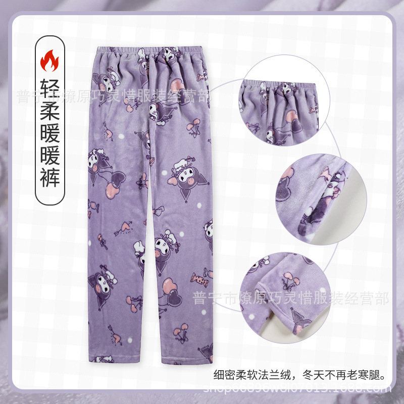 Pantalones de pijama de franela de coral de dibujos animados, pantalones de pijama de hombre, pantalones de invierno de otoño de mujer, pantalones caseros