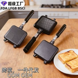 煎锅、平底锅;煎蛋锅迷你锅;蛋糕模