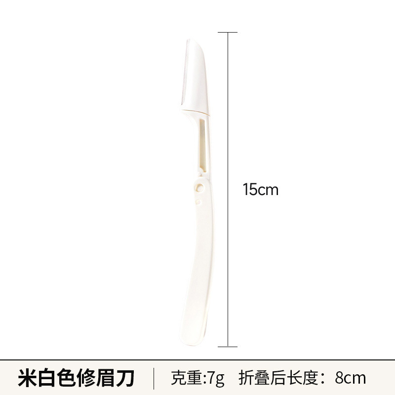 Kit de afeitador de cejas, afeitador de cejas plegable con malla protectora, afeitador de cejas seguro para novatos, afeitador de cejas anti-racalamiento