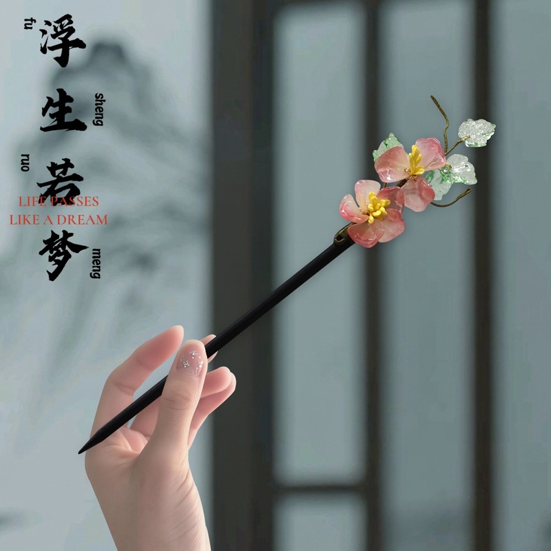古风高级感黑色檀木发簪女流苏新中式簪子盘发神器发钗簪子苏州|undefined